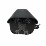 Kamerasystem RS 232 IR Frontansicht