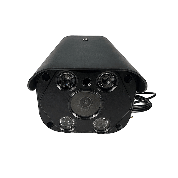 Kamerasystem RS 232 IR Frontansicht
