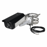 Kamerasystem RS232 IR Ansicht 2