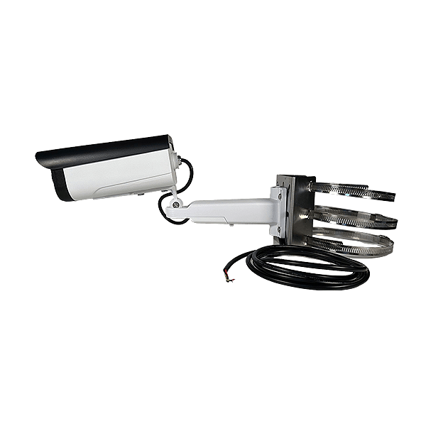 Kamerasystem RS343 IR Seitenansicht